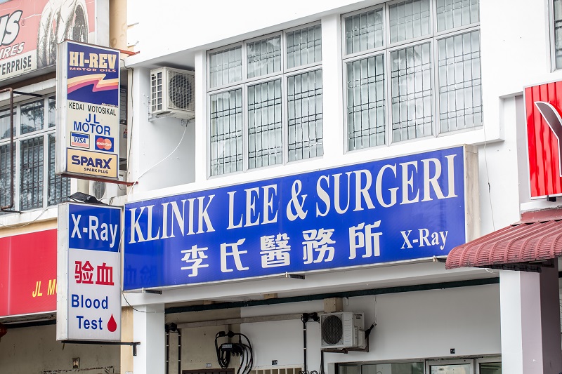 Klinik Lee Dan Surgeri Bukit Indah - Seve Ballesteros Foundation