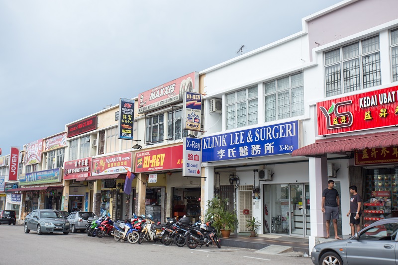 Klinik Lee Bukit Indah / Klinik Lee Taman Perling æŸ æž—æ Žæ° è ¯æˆ