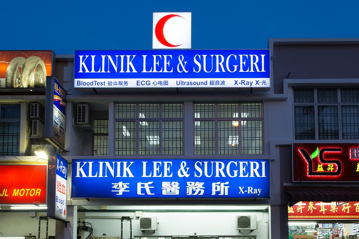 klinik lee dan surgeri - Lucas Smith