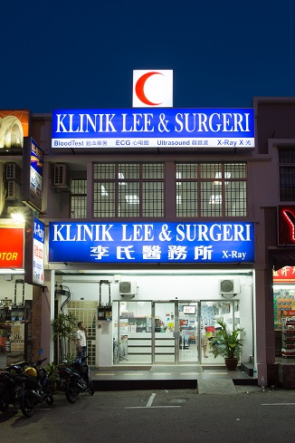 Klinik Lee Dan Surgeri Bukit Indah - Seve Ballesteros Foundation